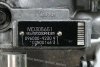 POMPA WTRYSKOWA MITSUBISHI GALANT 92-96 2.0 TD